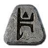 Ber Rune for Project Diablo 2 Season 13 Softcore